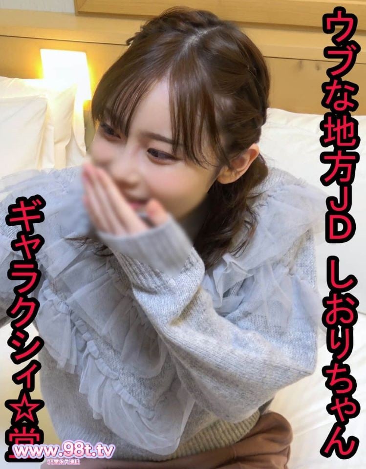 FC2PPV-4722238-【大人のエッチな人生！！】TV番組のお悩み相談をしてくれませんか？